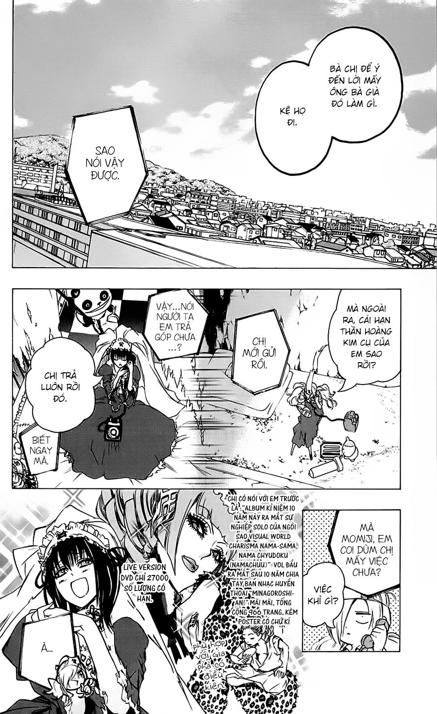 Binbougami Ga Chapter 26 - Trang 2