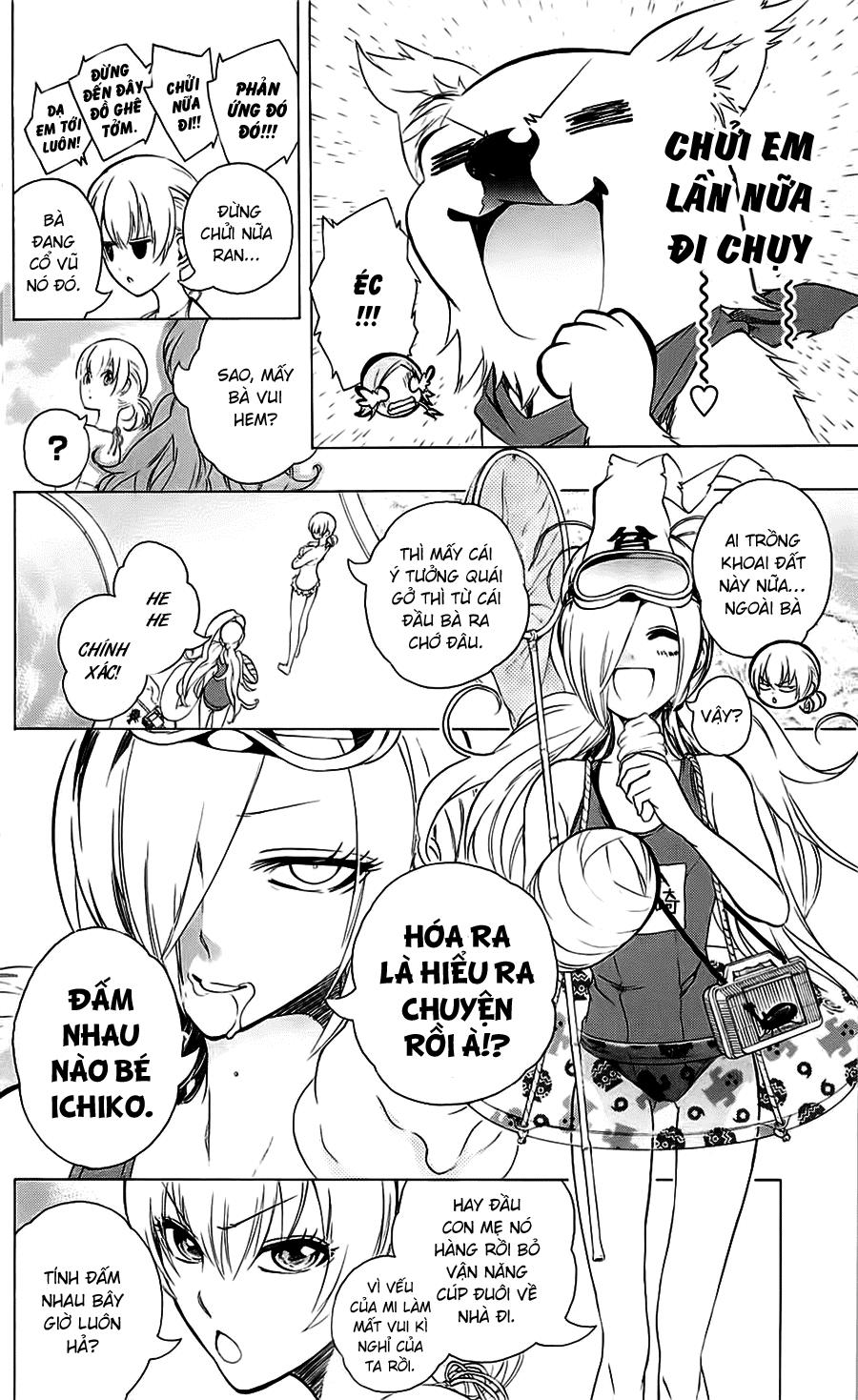 Binbougami Ga Chapter 25 - Trang 2