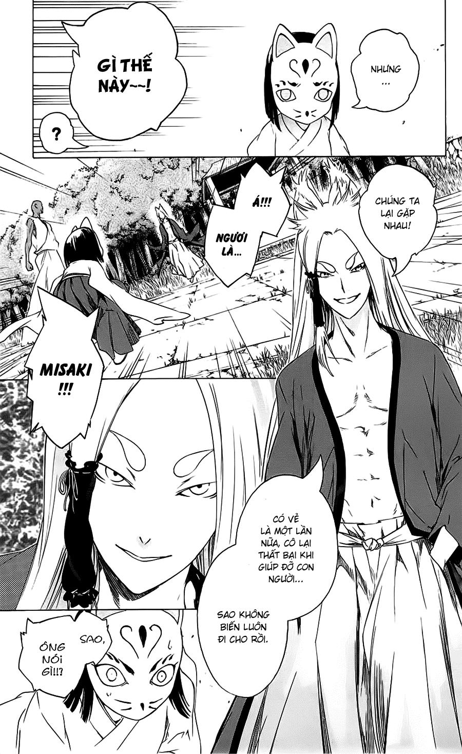 Binbougami Ga Chapter 24 - Trang 2