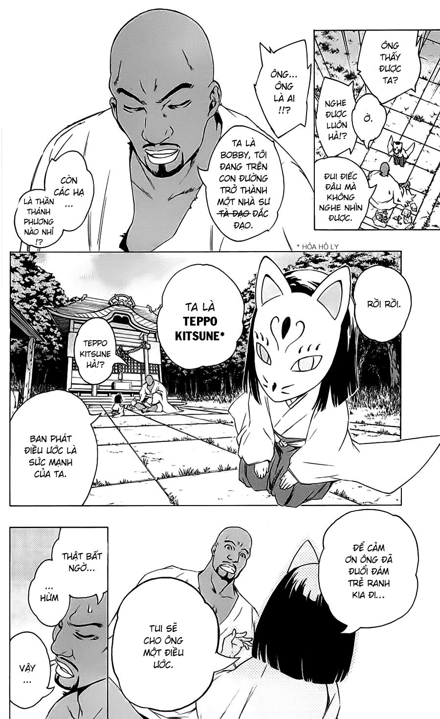 Binbougami Ga Chapter 24 - Trang 2