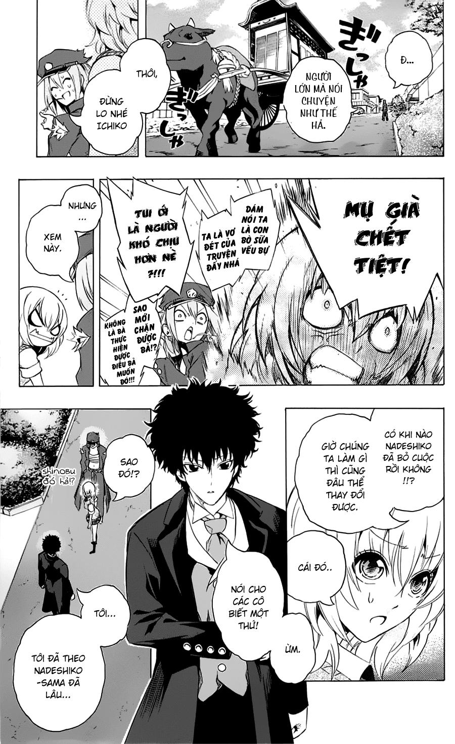 Binbougami Ga Chapter 22 - Trang 2