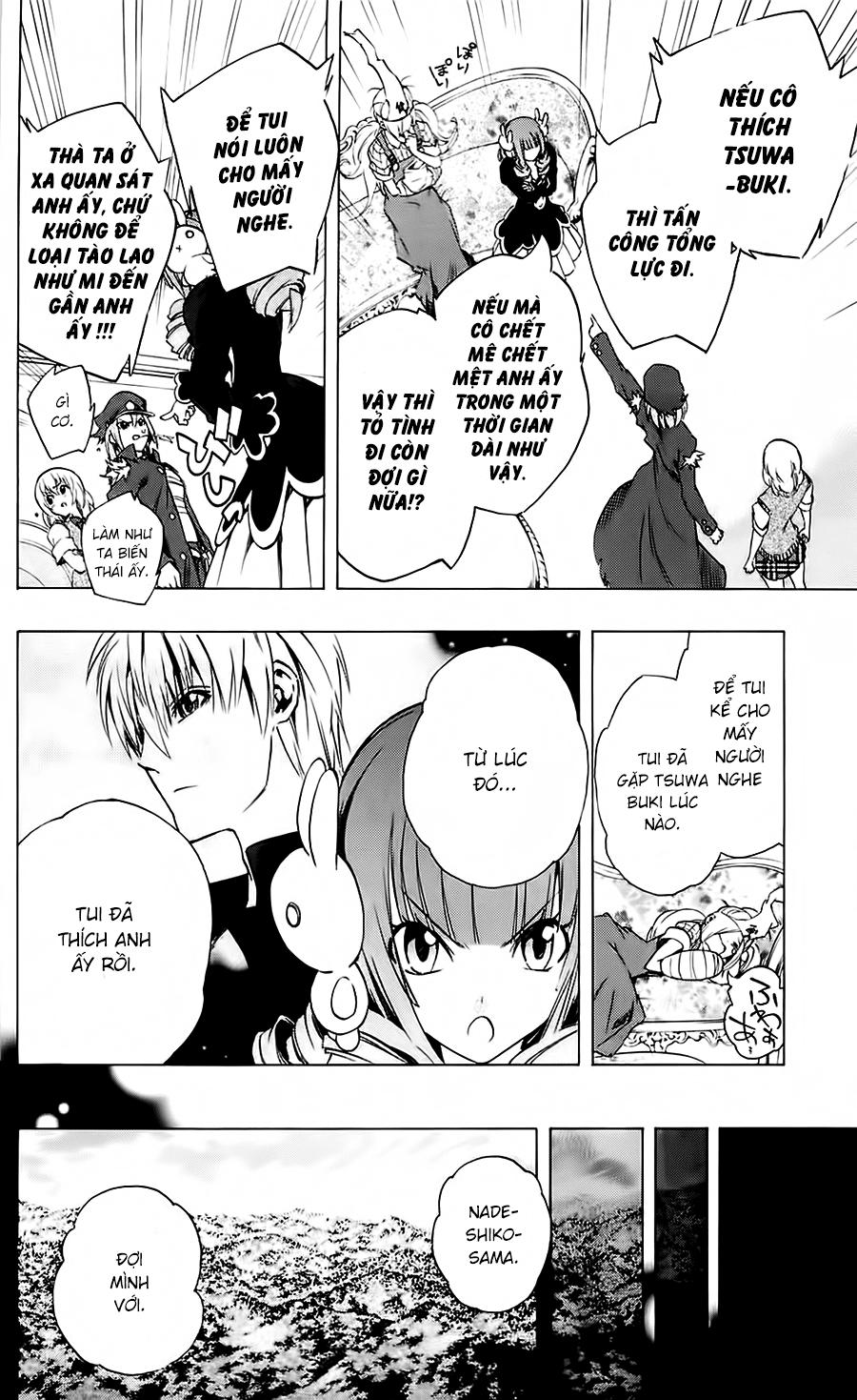 Binbougami Ga Chapter 21 - Trang 2