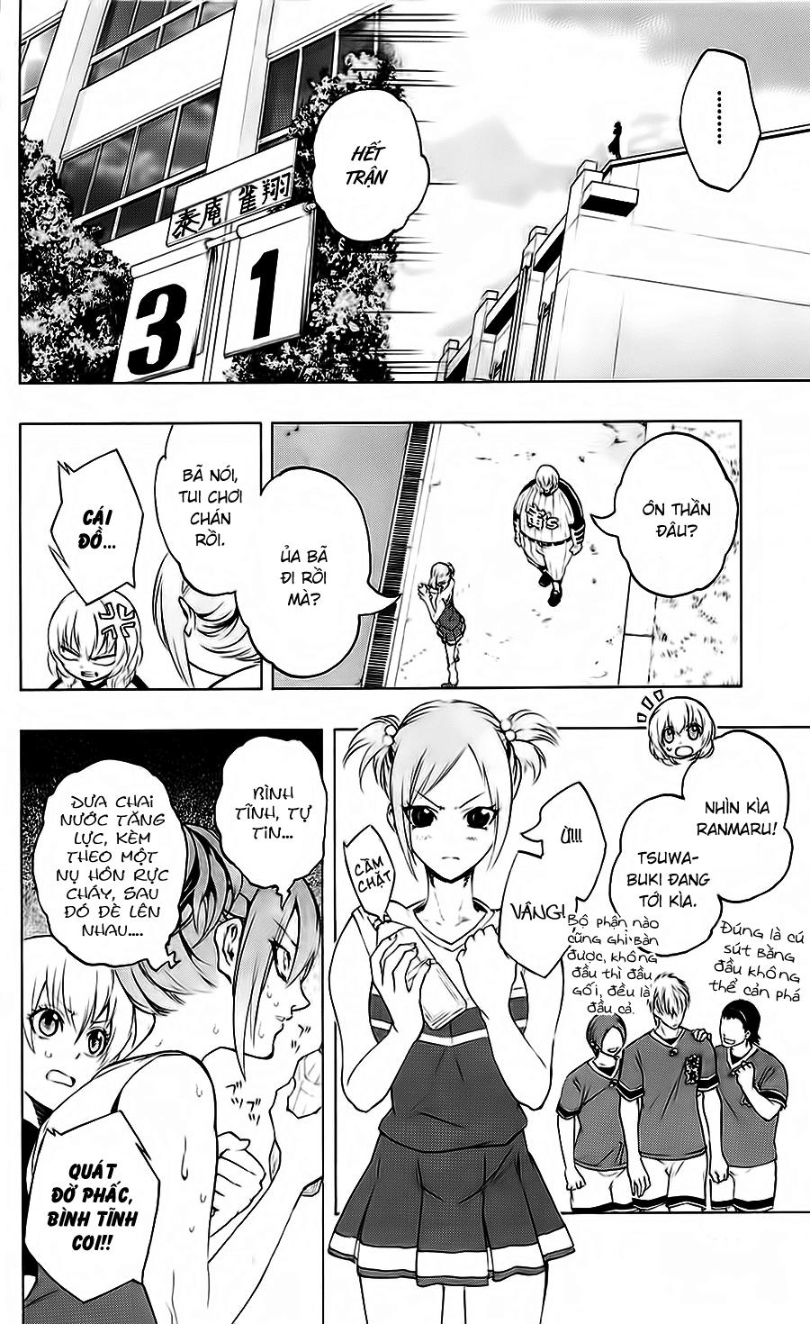 Binbougami Ga Chapter 20 - Trang 2