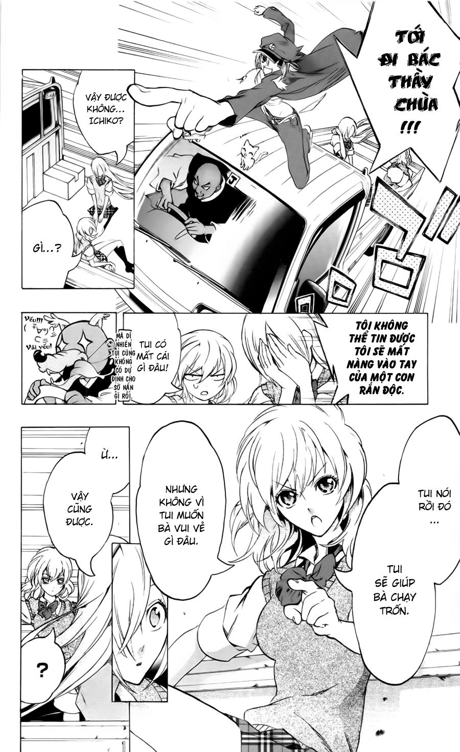 Binbougami Ga Chapter 18 - Trang 2