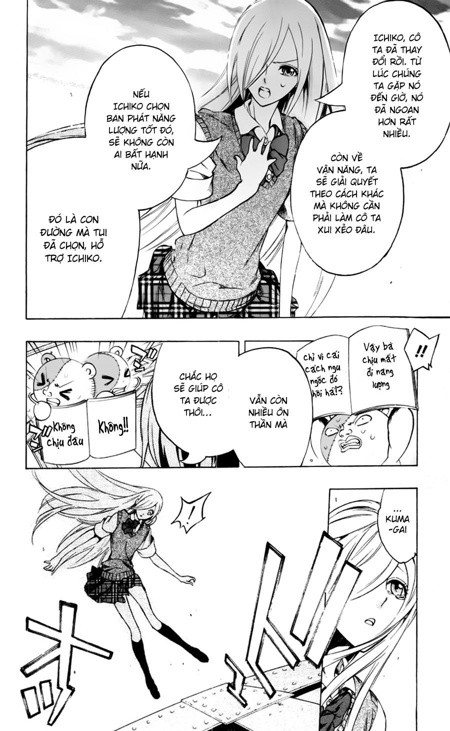 Binbougami Ga Chapter 18 - Trang 2