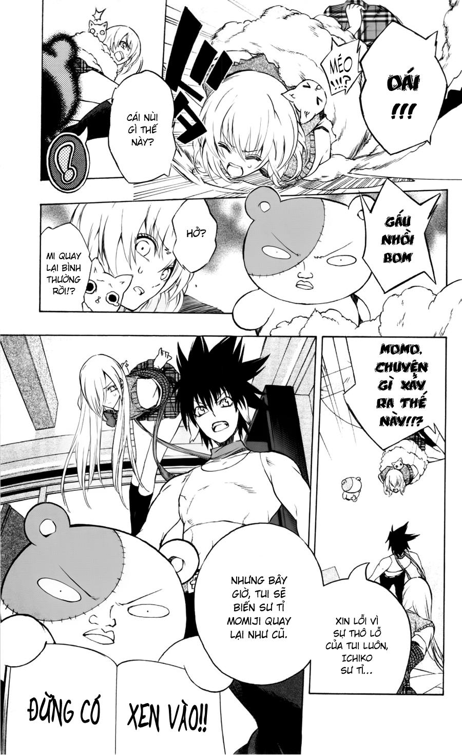 Binbougami Ga Chapter 18 - Trang 2