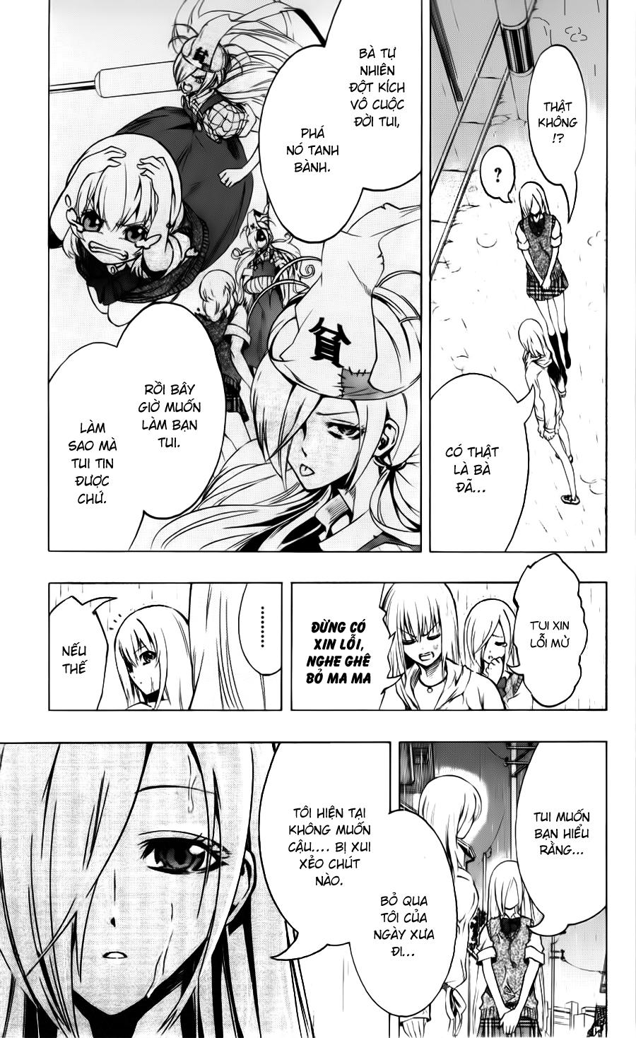 Binbougami Ga Chapter 17 - Trang 2