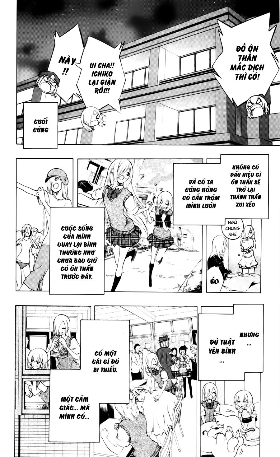 Binbougami Ga Chapter 17 - Trang 2