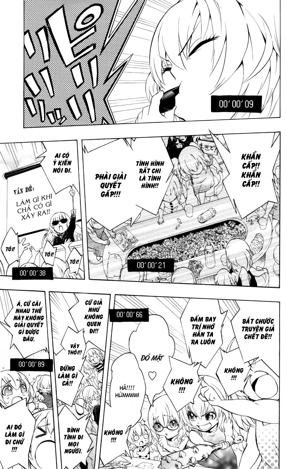 Binbougami Ga Chapter 16 - Trang 2