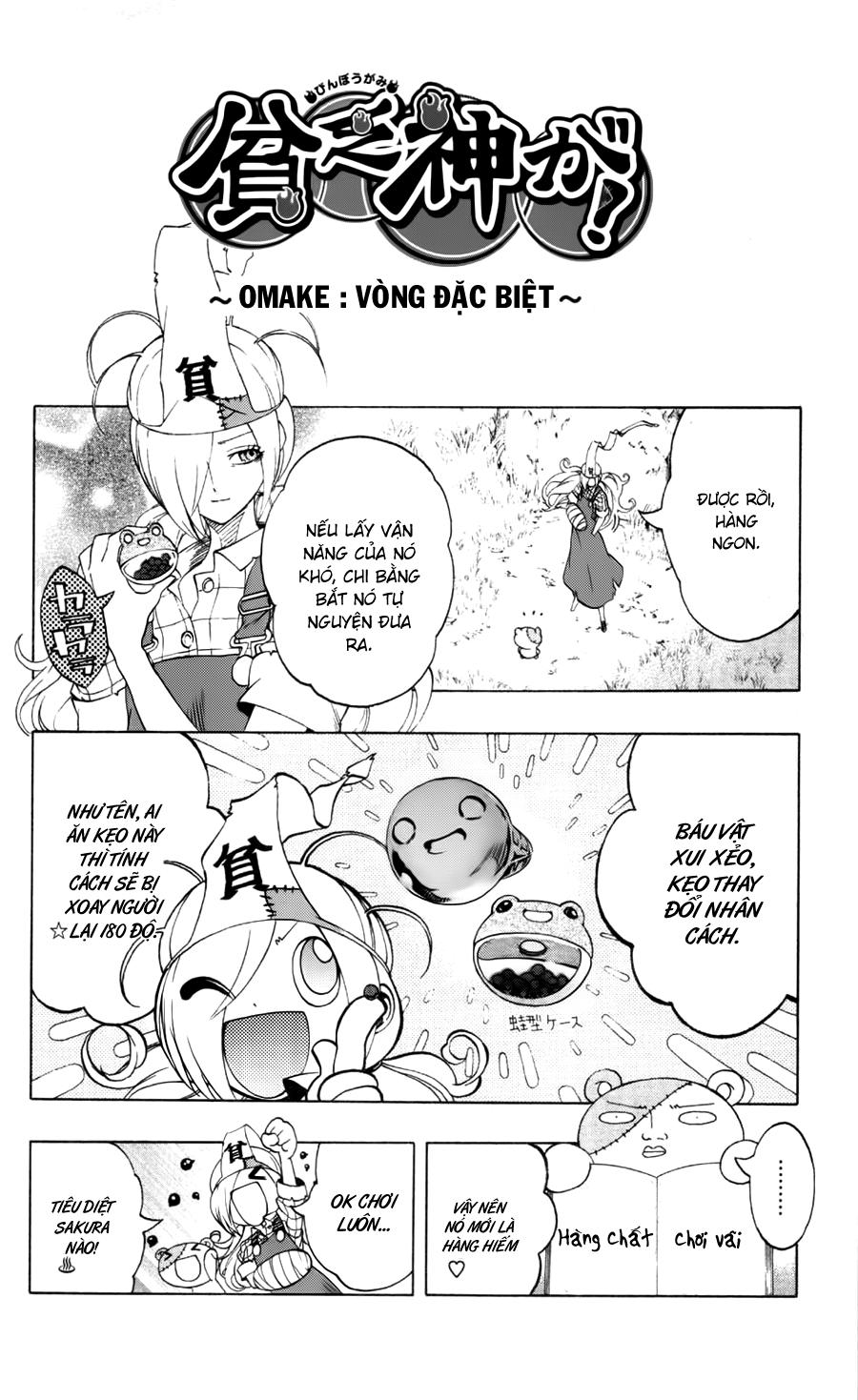 Binbougami Ga Chapter 13.5 - Trang 2