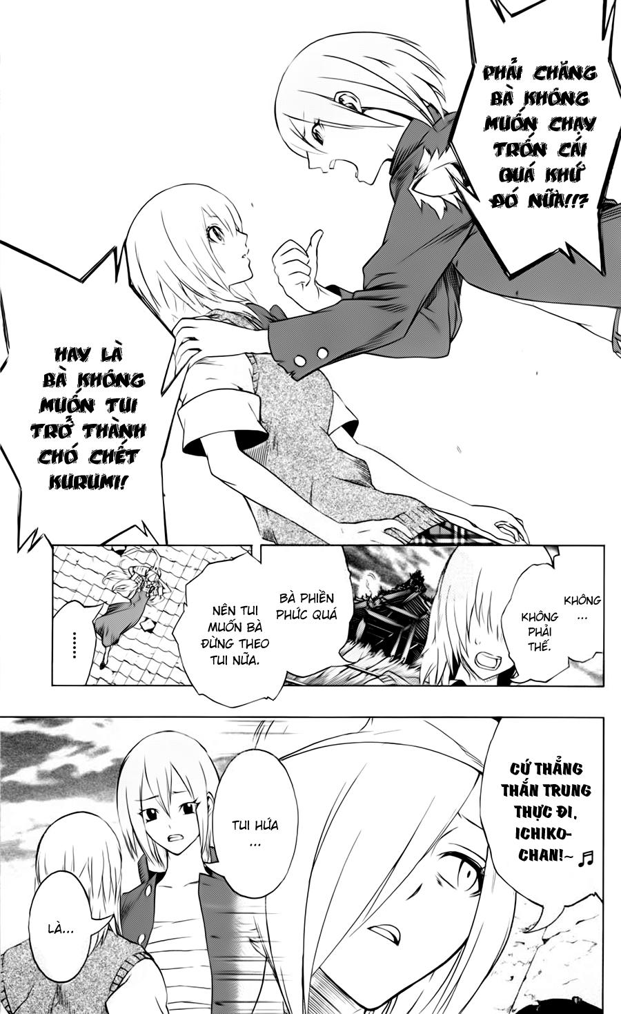 Binbougami Ga Chapter 13 - Trang 2