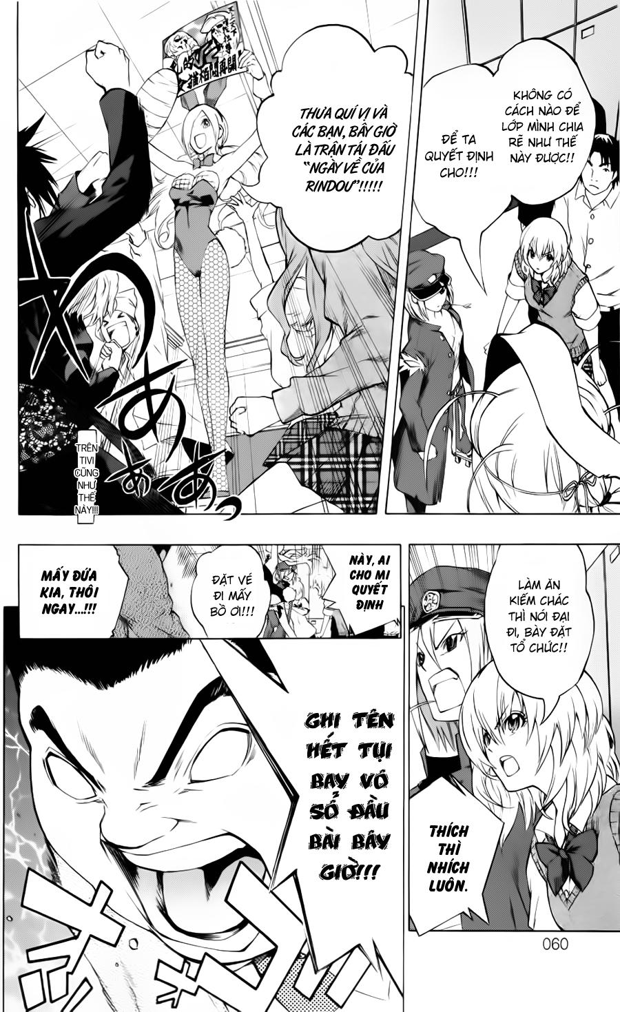 Binbougami Ga Chapter 11 - Trang 2