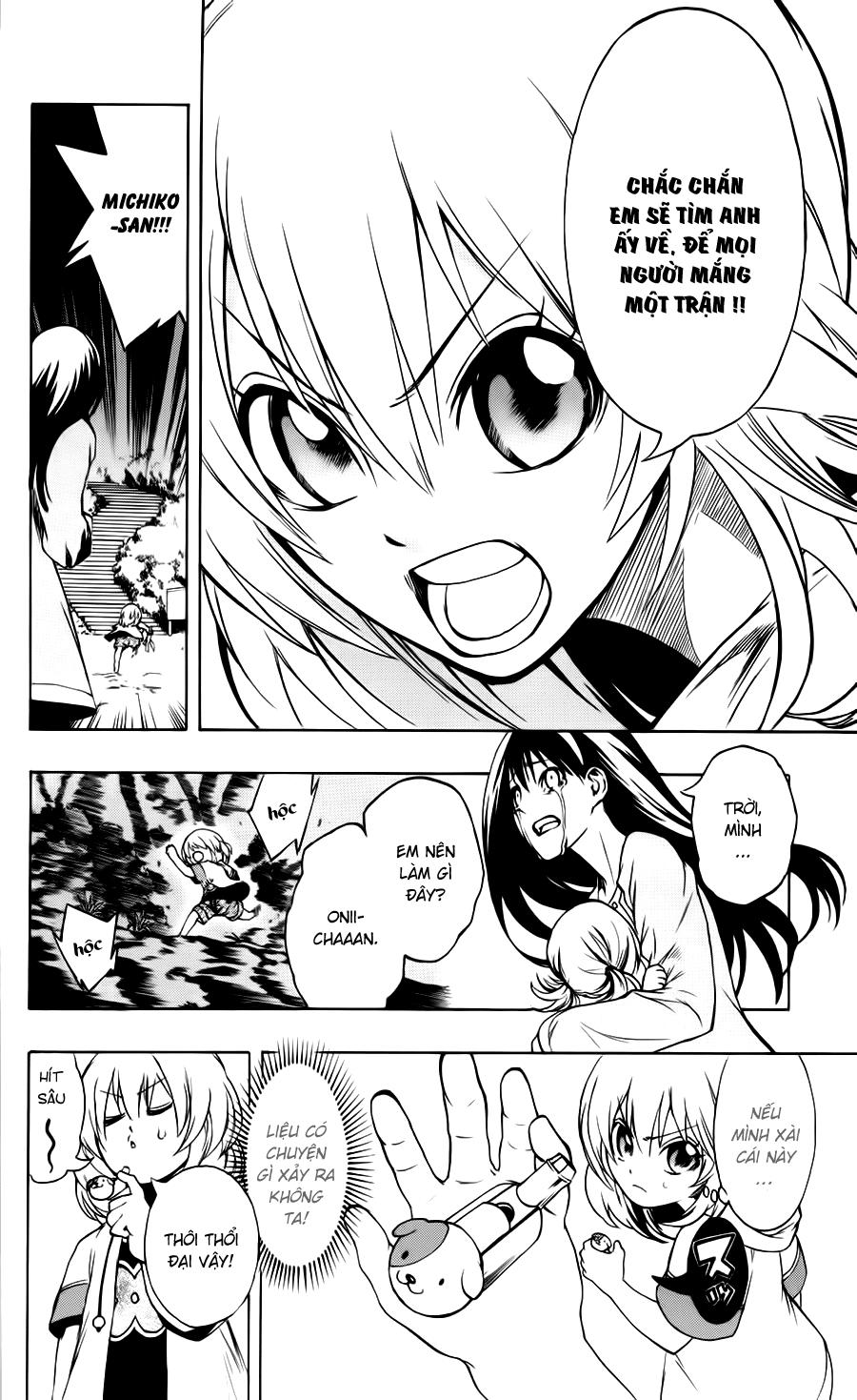 Binbougami Ga Chapter 8 - Trang 2