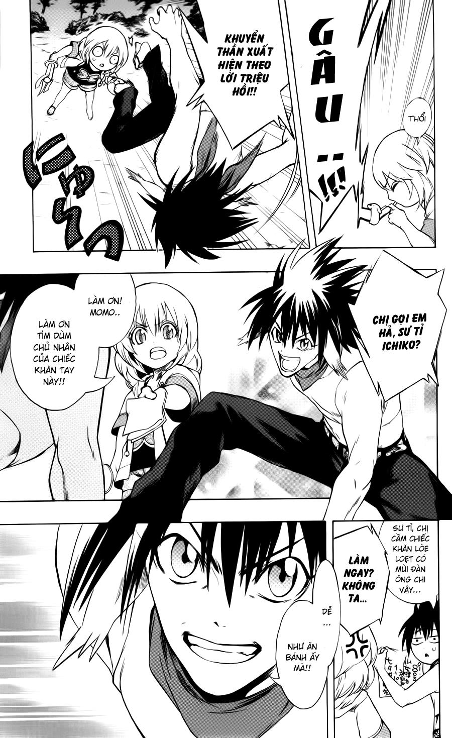 Binbougami Ga Chapter 8 - Trang 2