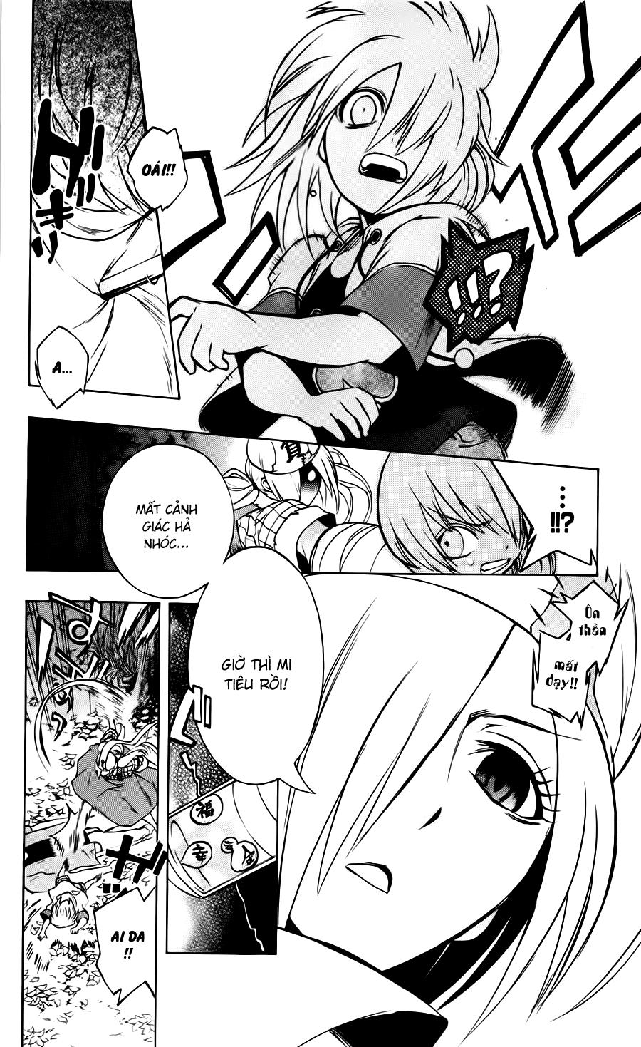 Binbougami Ga Chapter 8 - Trang 2