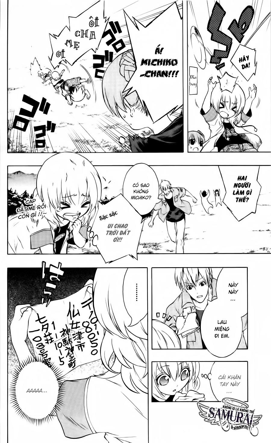 Binbougami Ga Chapter 8 - Trang 2