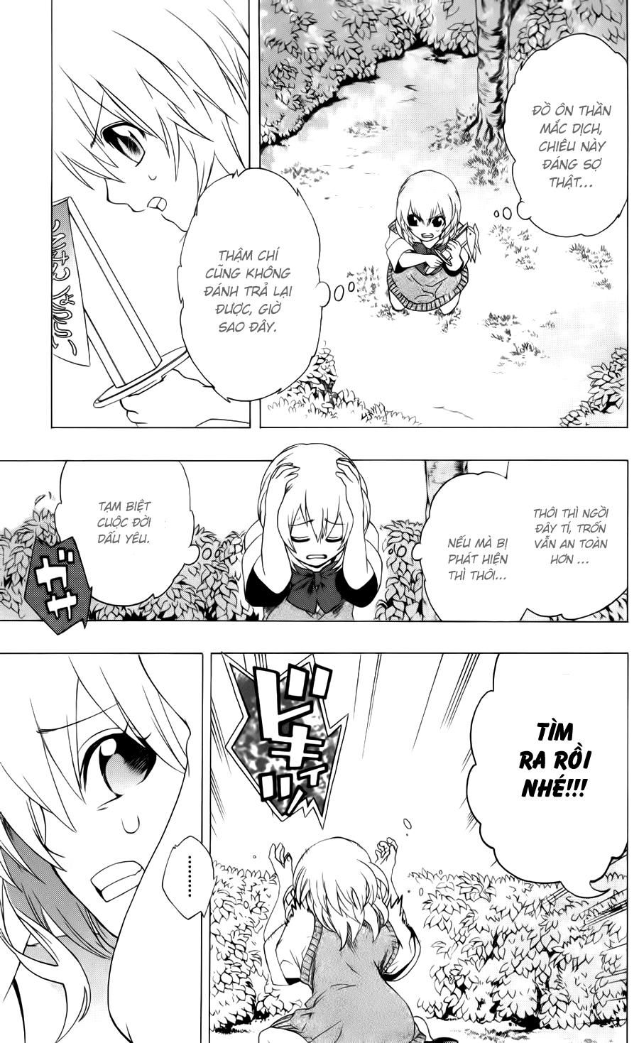 Binbougami Ga Chapter 7 - Trang 2