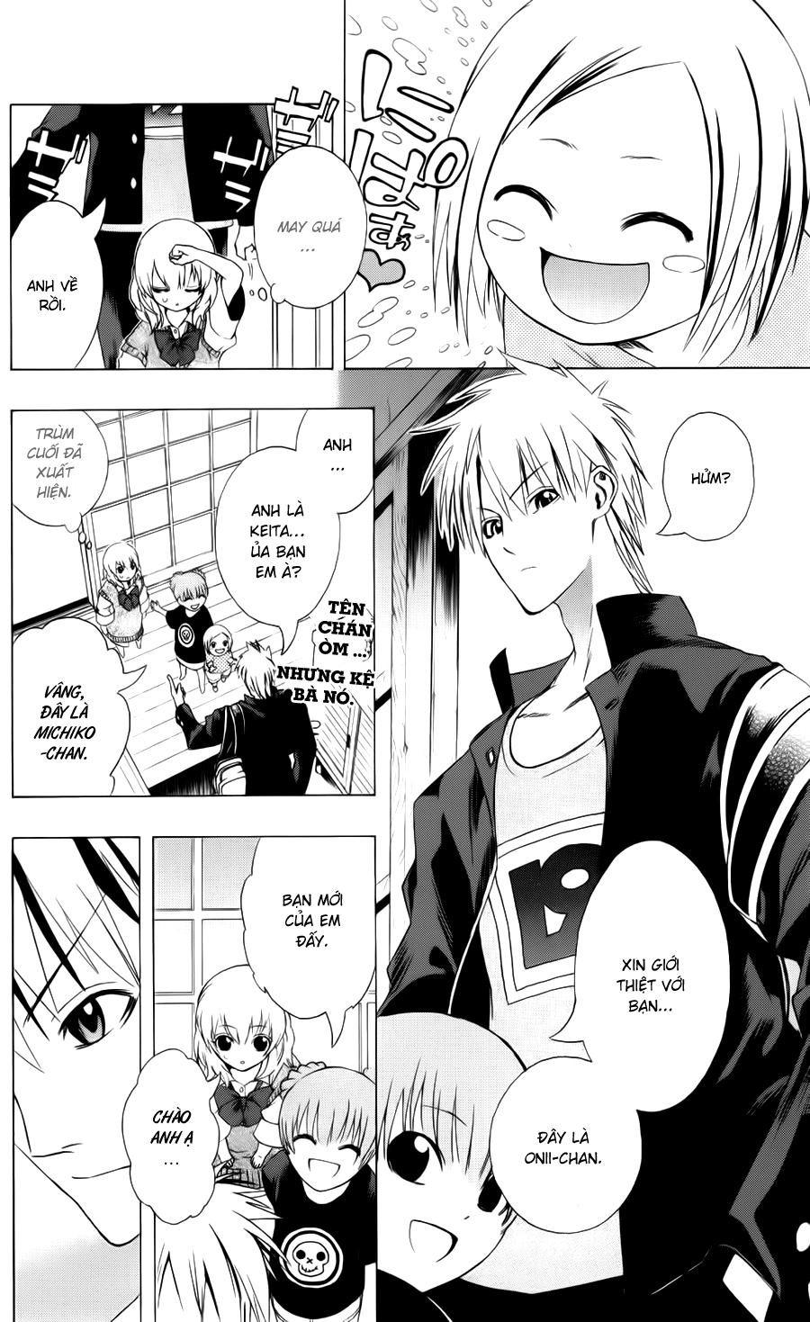 Binbougami Ga Chapter 7 - Trang 2