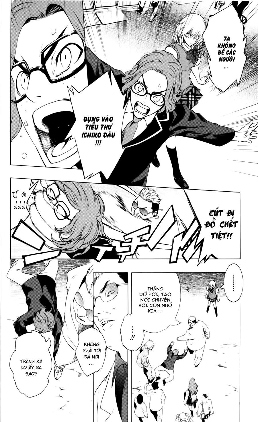 Binbougami Ga Chapter 6 - Trang 2