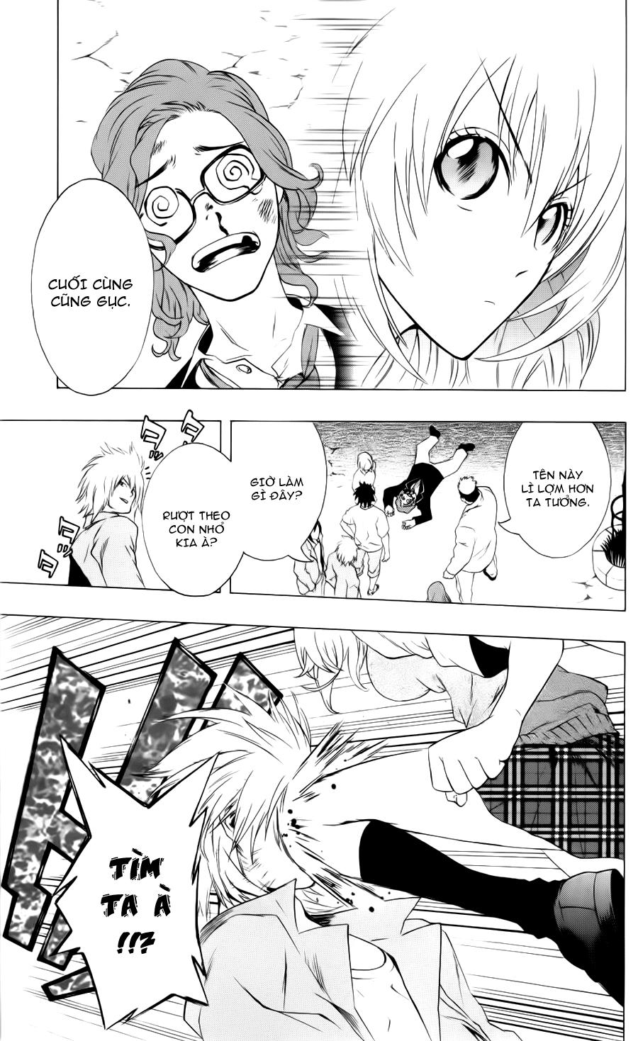 Binbougami Ga Chapter 6 - Trang 2