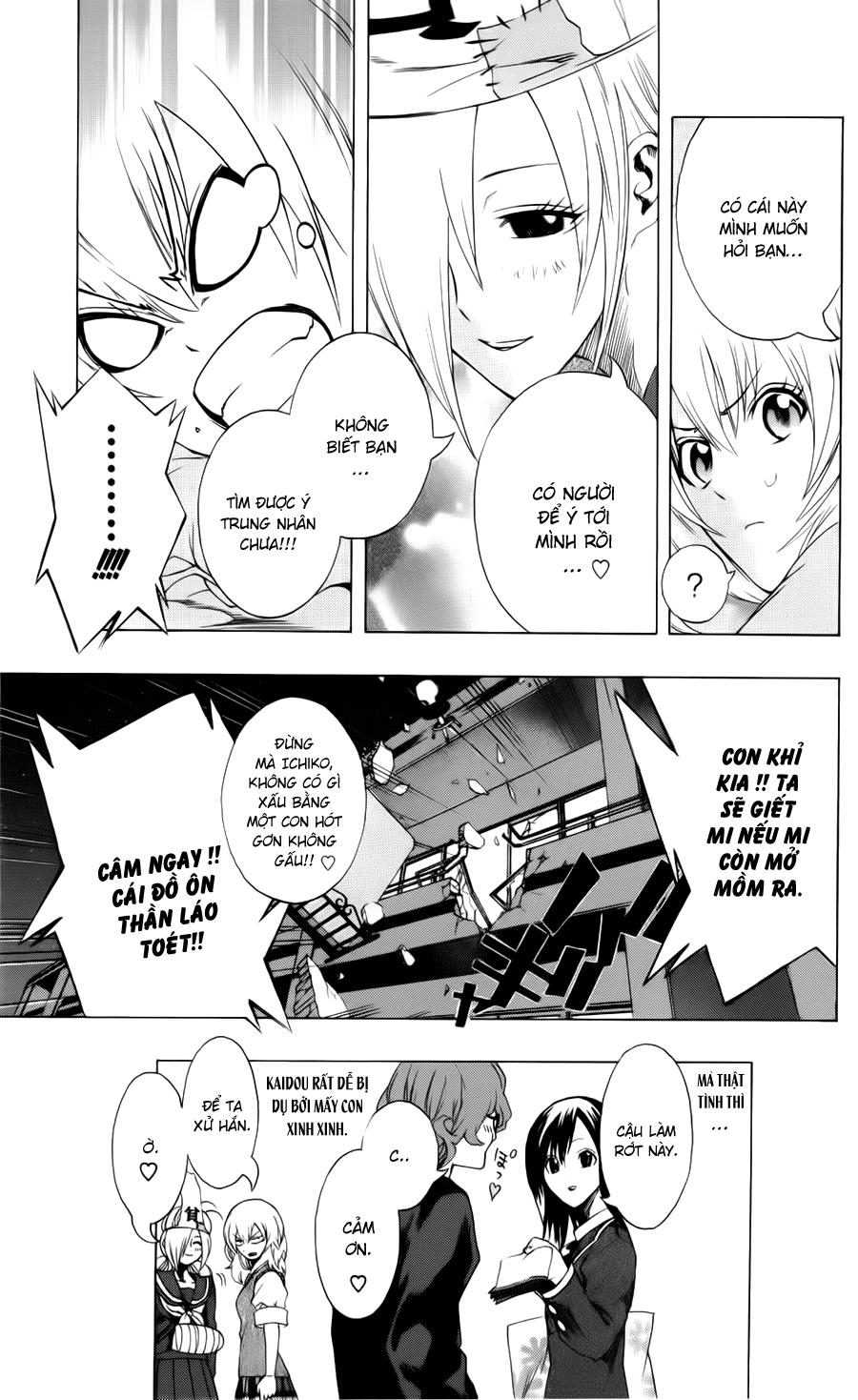 Binbougami Ga Chapter 6 - Trang 2