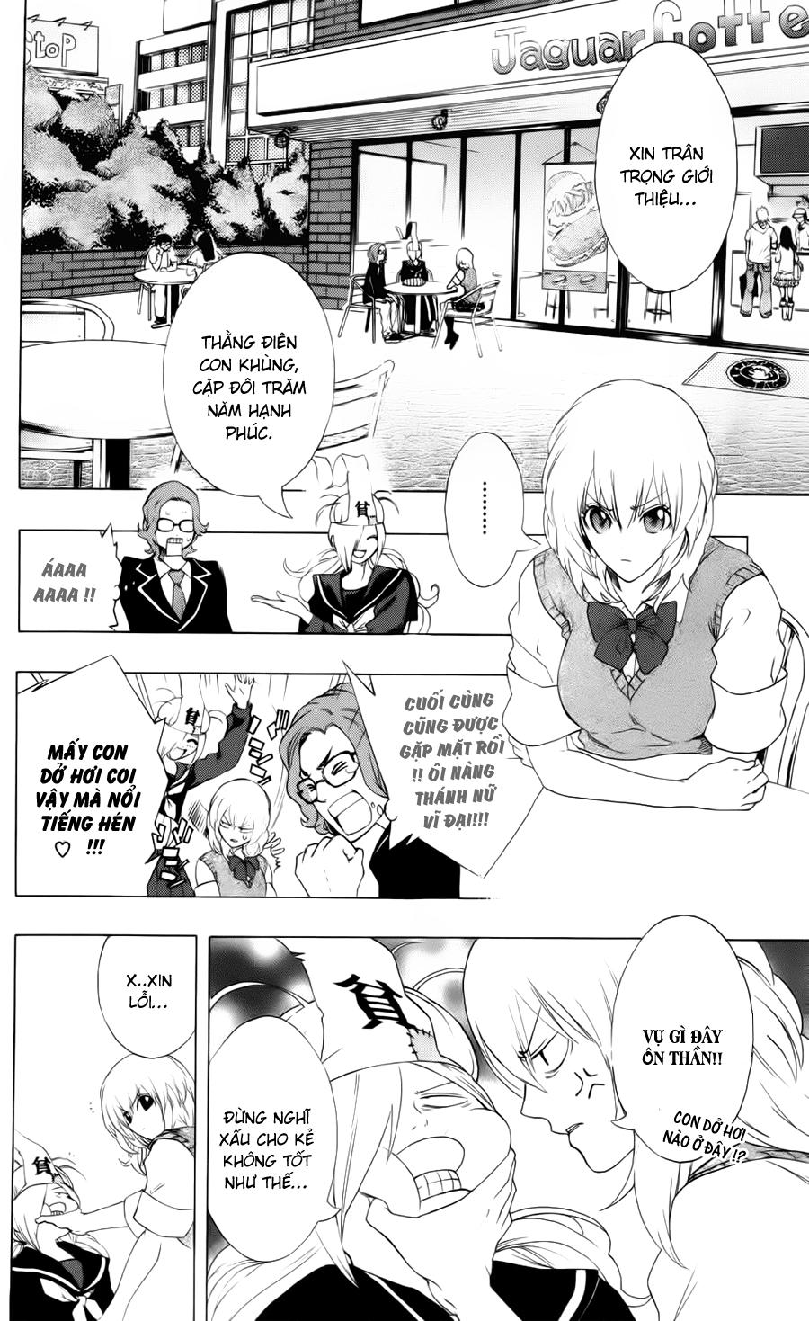 Binbougami Ga Chapter 6 - Trang 2