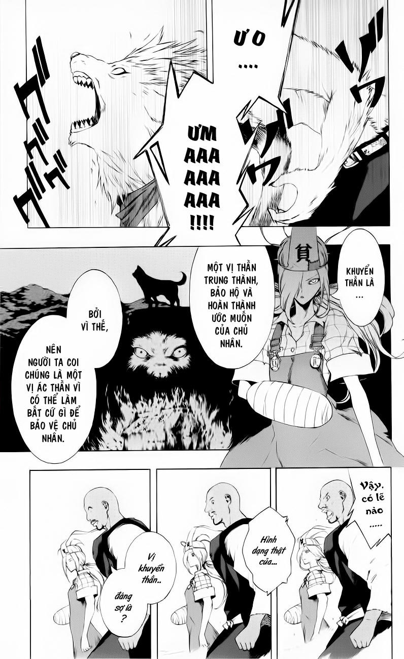 Binbougami Ga Chapter 4 - Trang 2