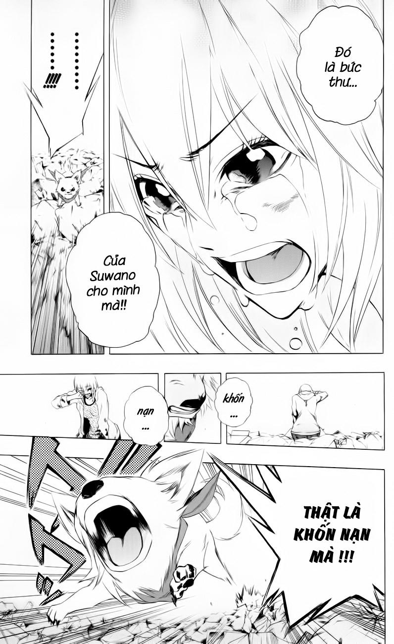 Binbougami Ga Chapter 4 - Trang 2