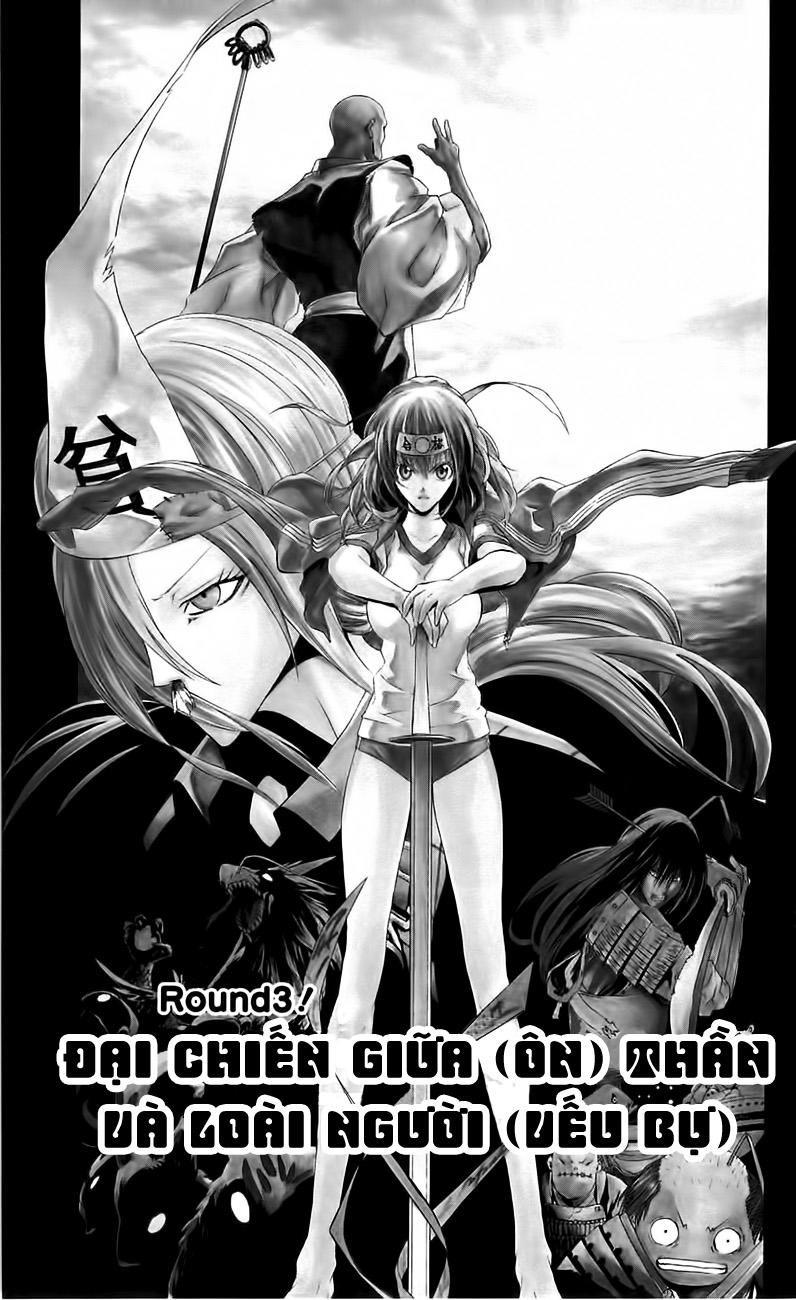 Binbougami Ga Chapter 3 - Trang 2