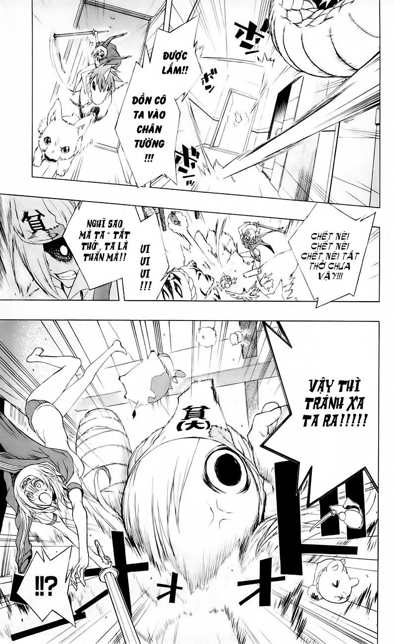 Binbougami Ga Chapter 3 - Trang 2