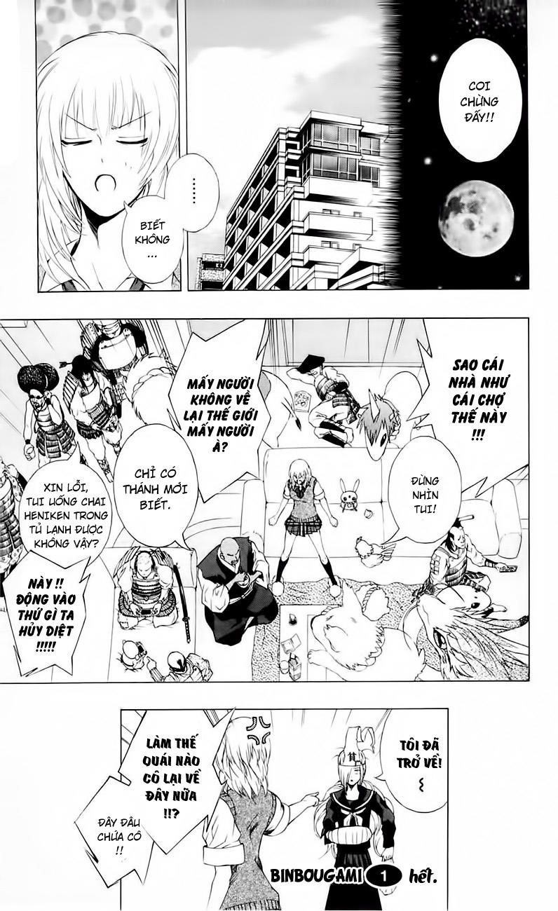 Binbougami Ga Chapter 3 - Trang 2