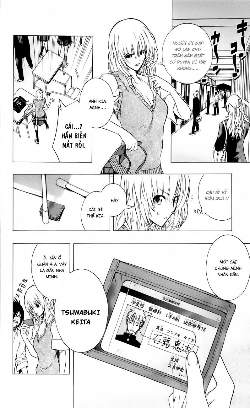 Binbougami Ga Chapter 2 - Trang 2