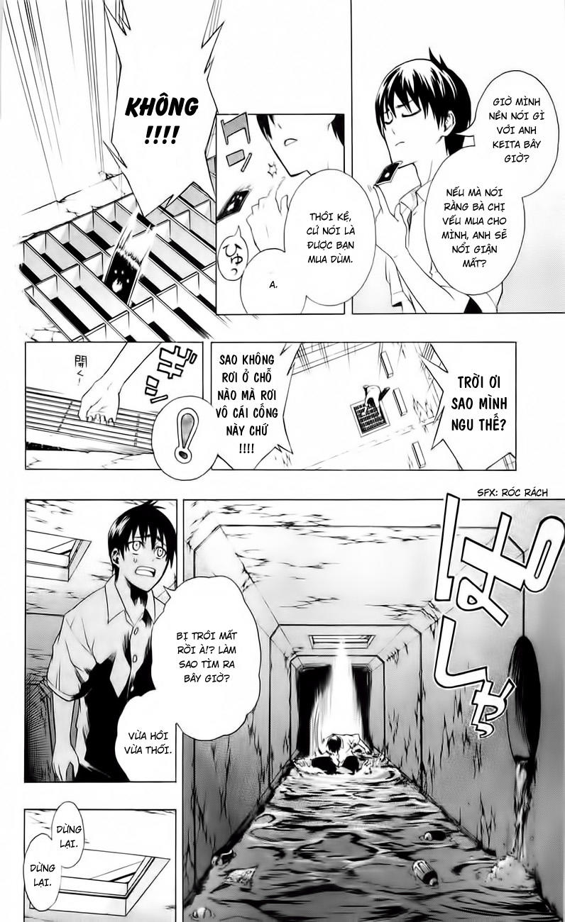 Binbougami Ga Chapter 2 - Trang 2