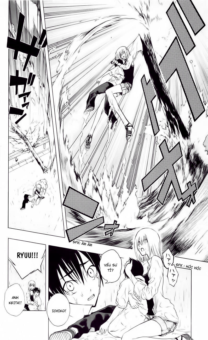 Binbougami Ga Chapter 2 - Trang 2