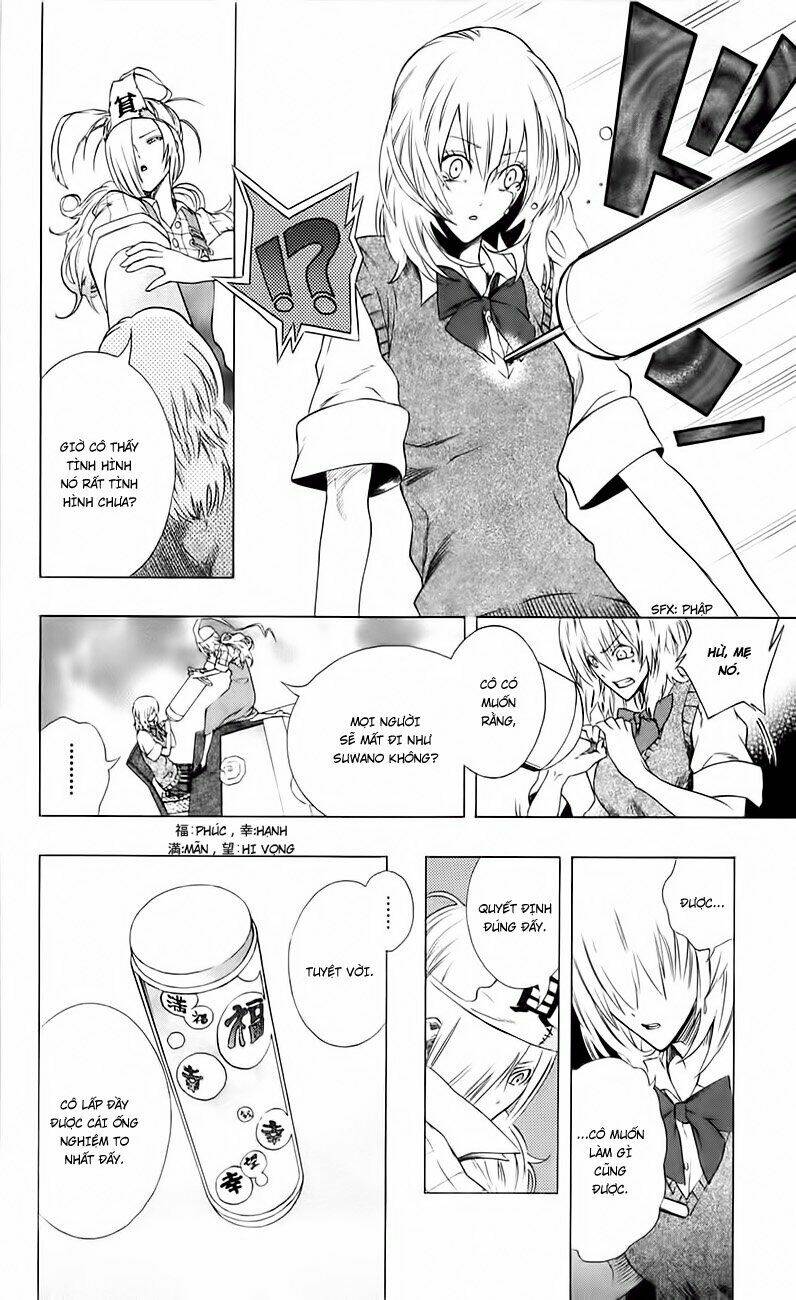 Binbougami Ga Chapter 1.5 - Trang 2