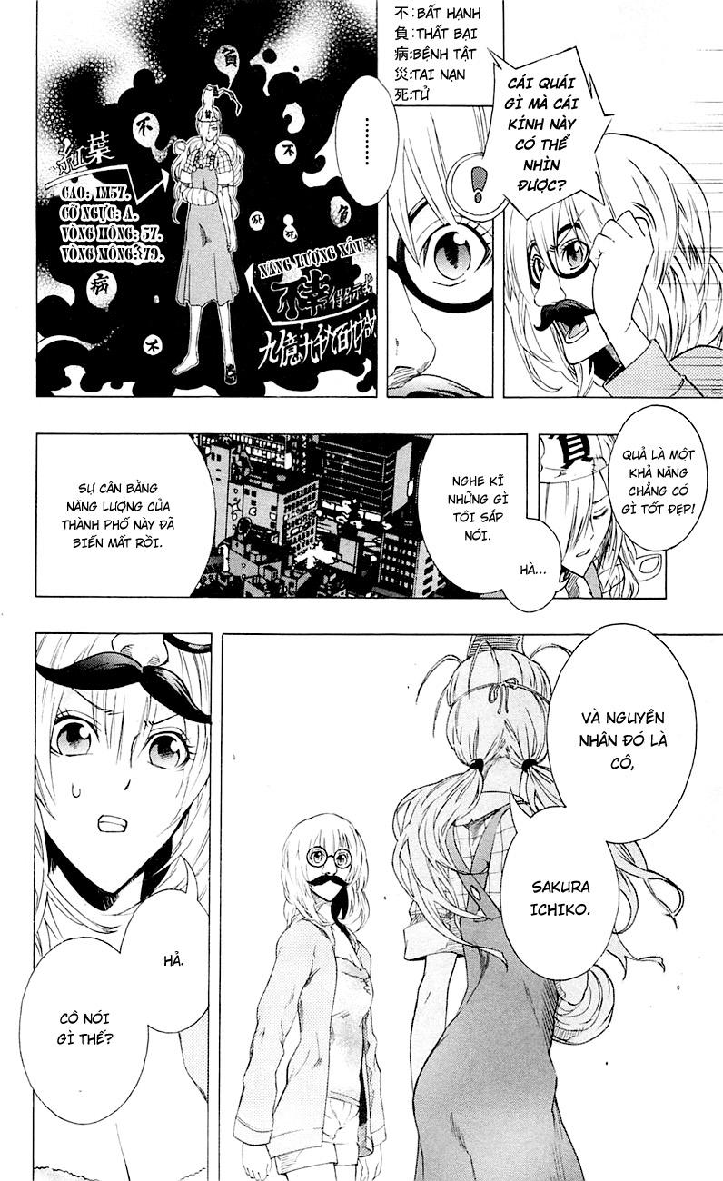 Binbougami Ga Chapter 1.2 - Trang 2