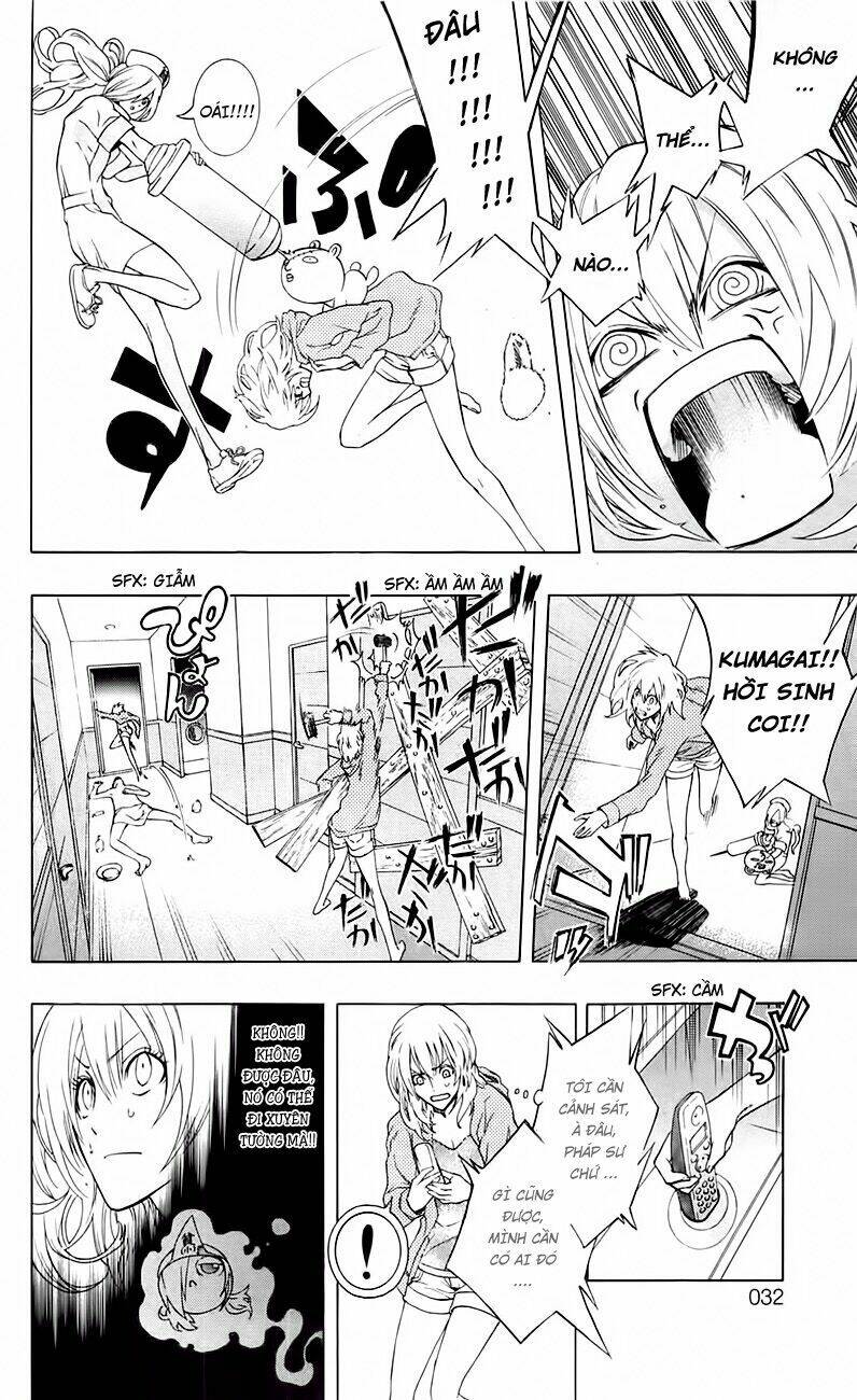 Binbougami Ga Chapter 1 - Trang 2