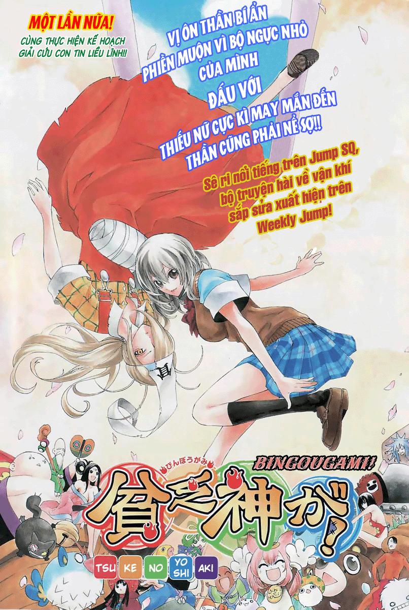 Binbougami Ga Chapter 0 - Trang 2