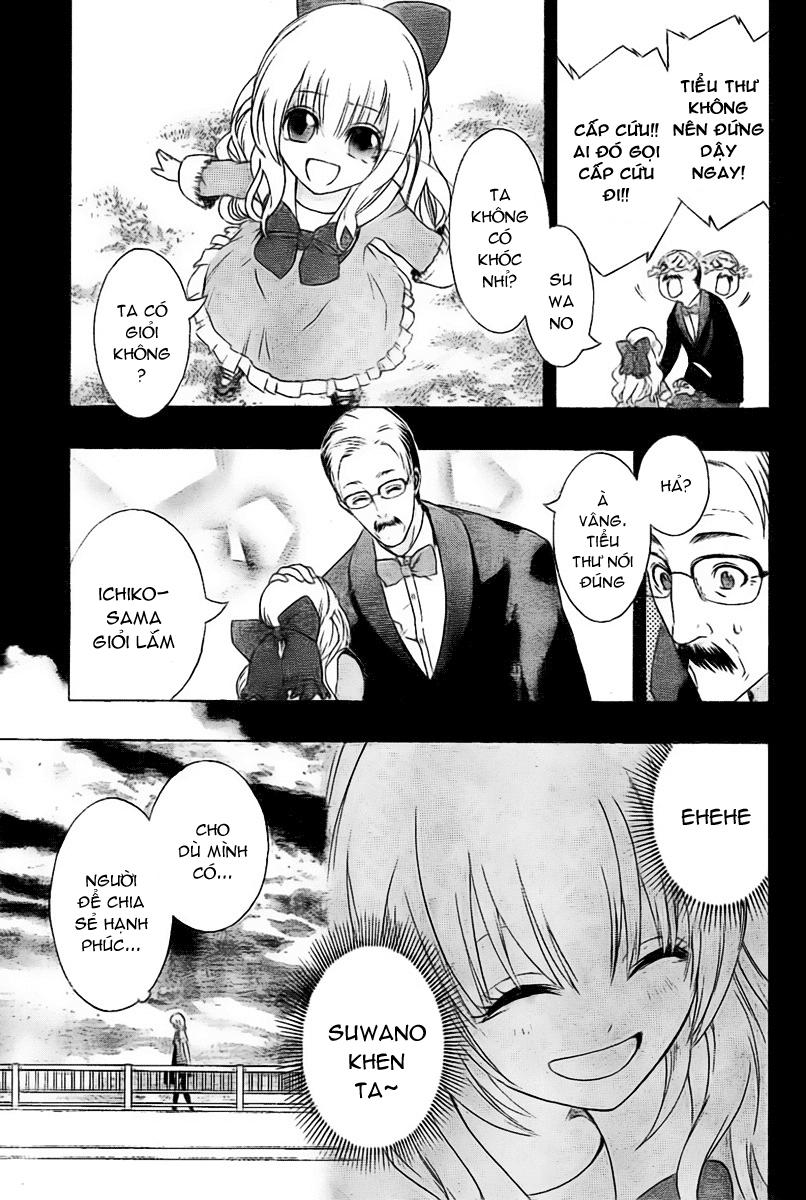 Binbougami Ga Chapter 0 - Trang 2