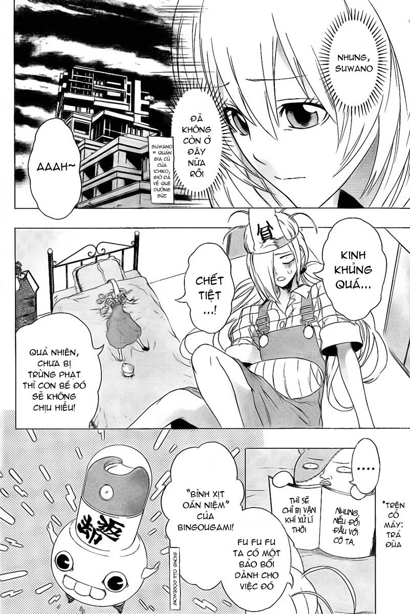 Binbougami Ga Chapter 0 - Trang 2