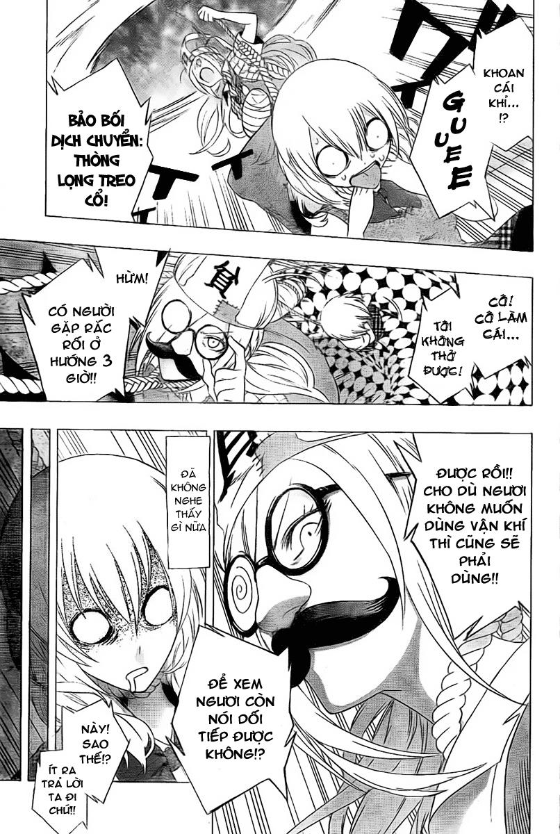 Binbougami Ga Chapter 0 - Trang 2