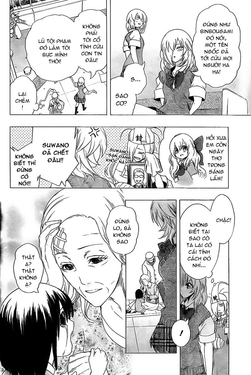 Binbougami Ga Chapter 0 - Trang 2