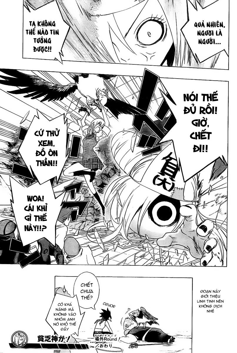 Binbougami Ga Chapter 0 - Trang 2