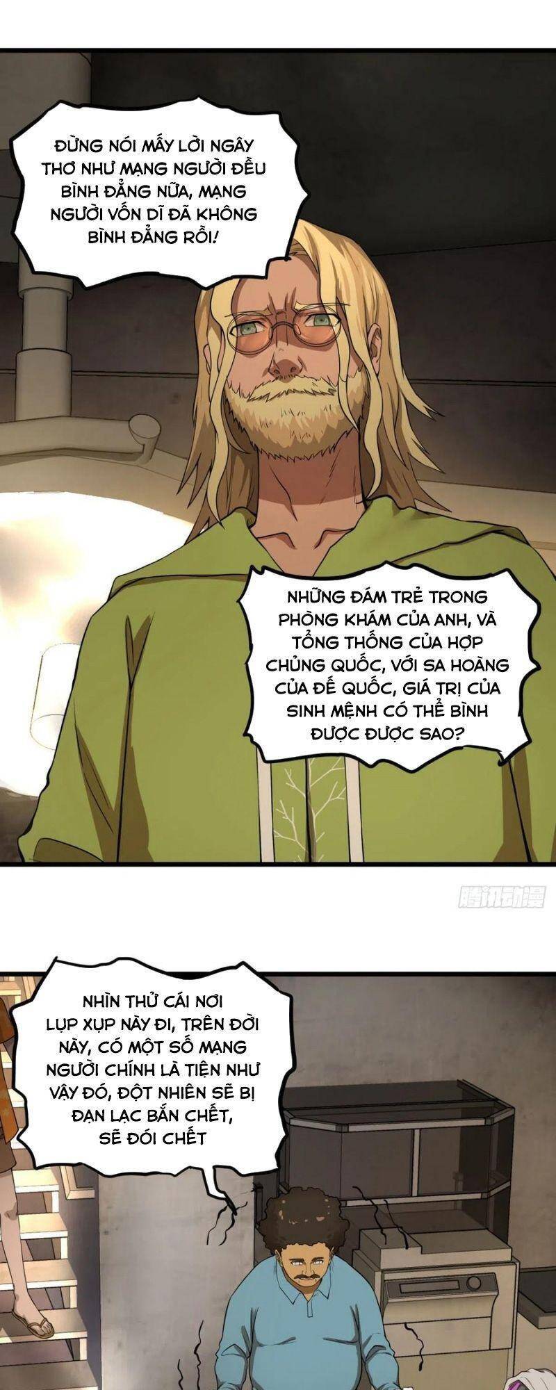 Danh Sách Kẻ Phản Diện Chapter 118 - Trang 2