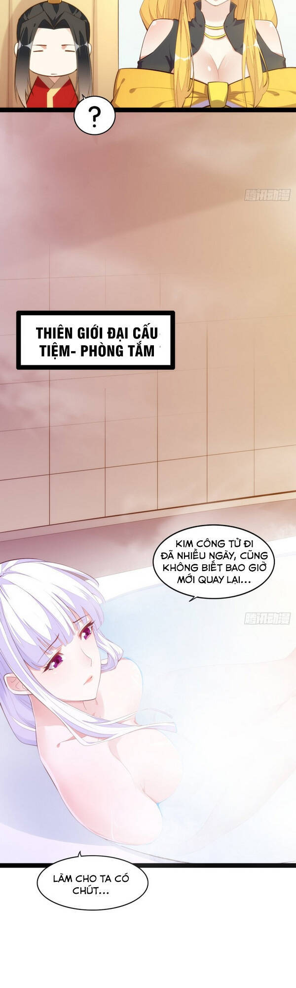 Cửa Hàng Thông Thiên Giới Chapter 142 - Trang 2