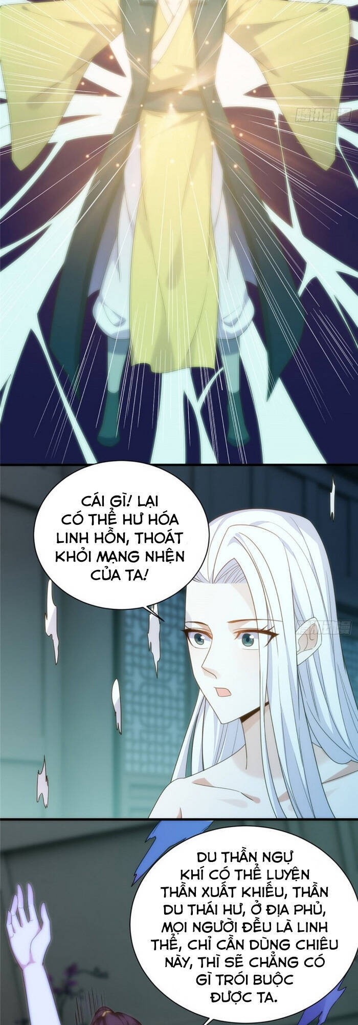 Cửa Hàng Thông Thiên Giới Chapter 139 - Trang 2