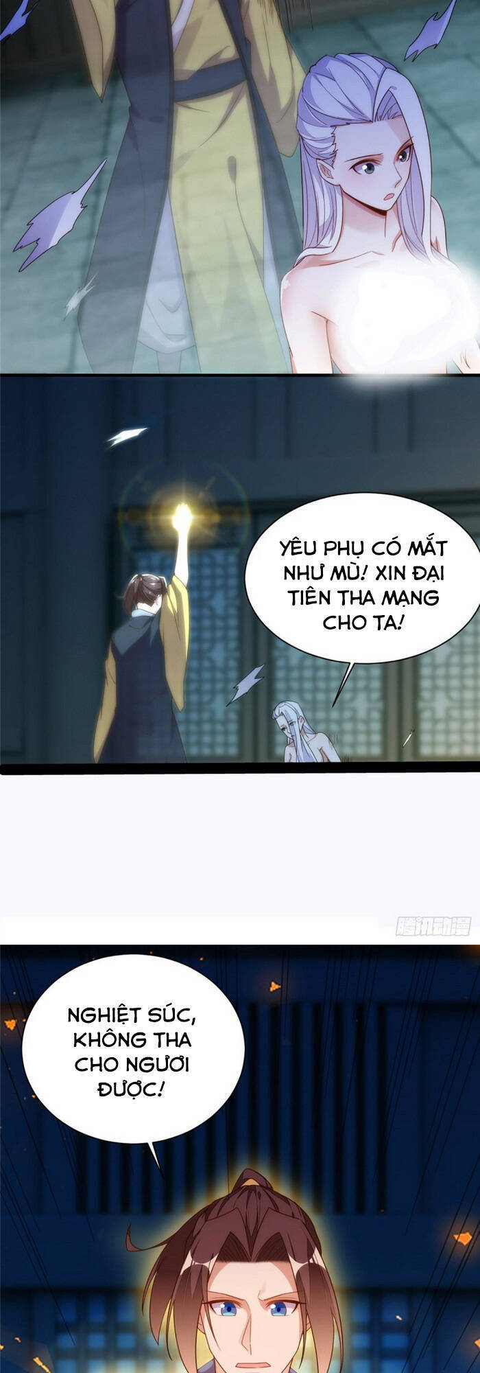 Cửa Hàng Thông Thiên Giới Chapter 139 - Trang 2