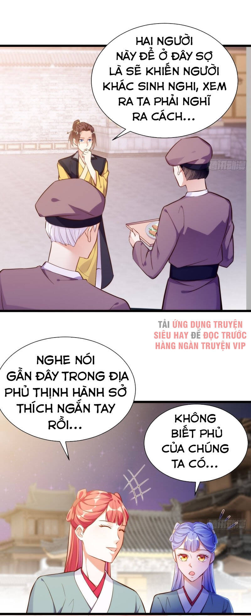 Cửa Hàng Thông Thiên Giới Chapter 138 - Trang 2