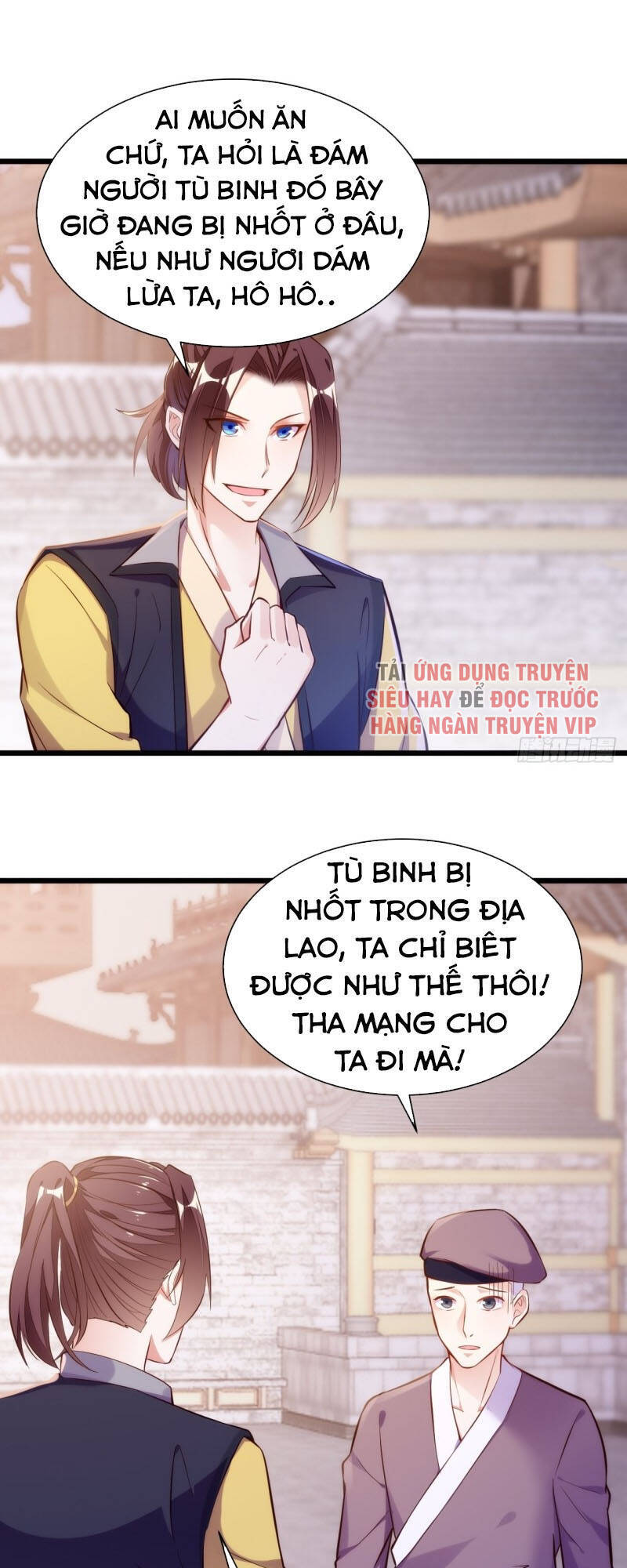 Cửa Hàng Thông Thiên Giới Chapter 138 - Trang 2