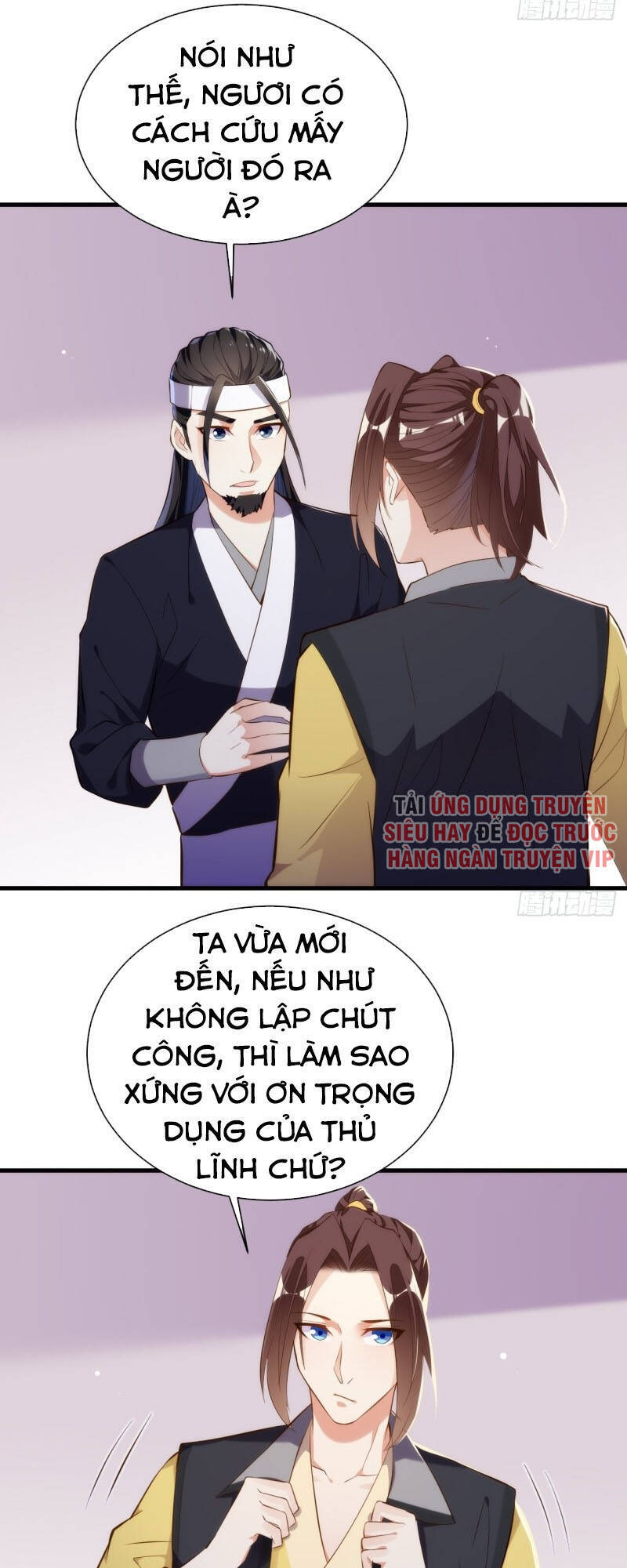 Cửa Hàng Thông Thiên Giới Chapter 137 - Trang 2